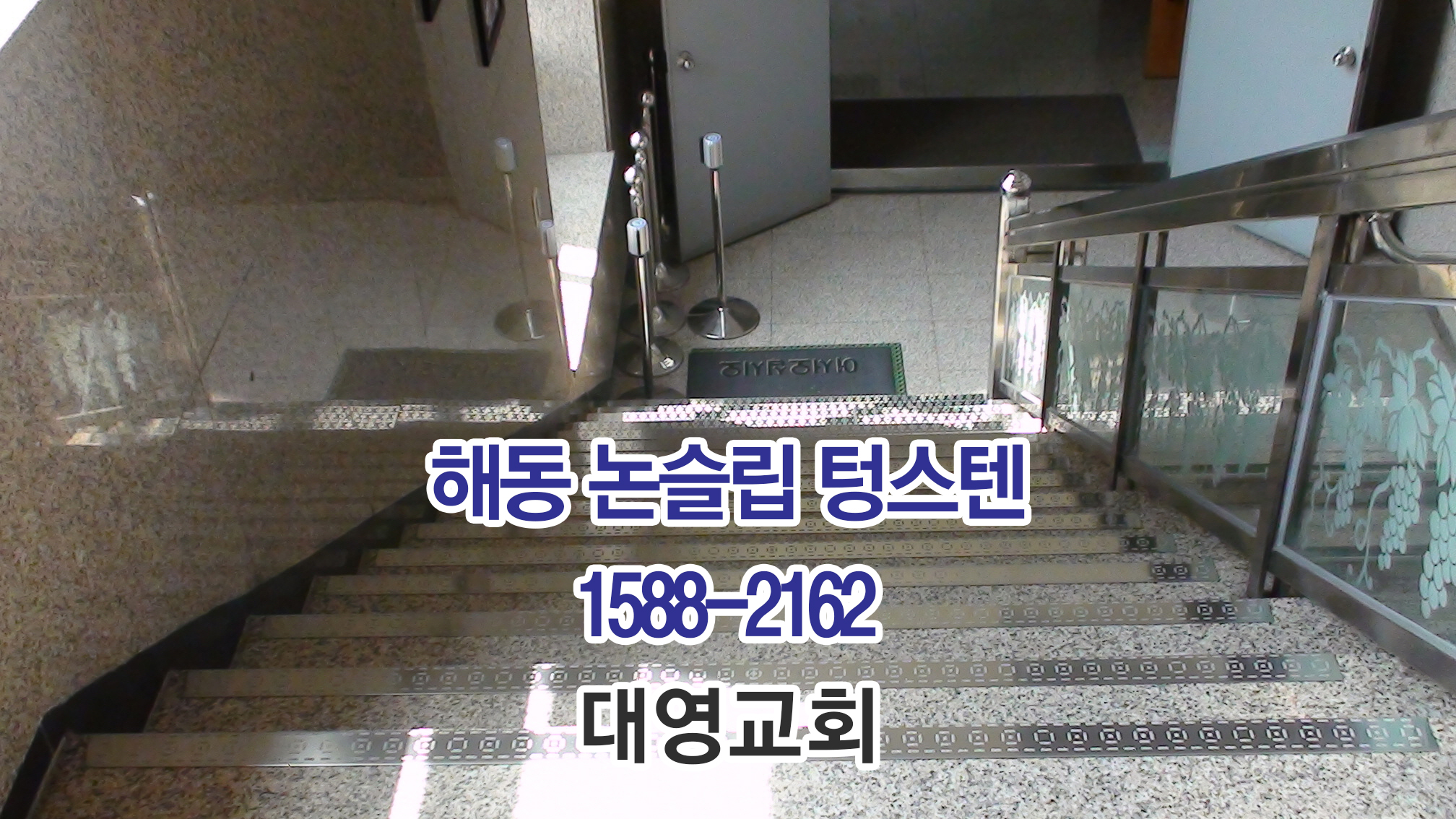 �뿵��ȸ